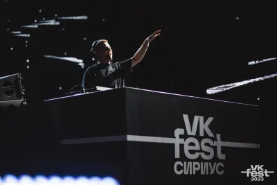 VK Fest в Сочи перенесли на 2027 год: пауза перед большим возвращением