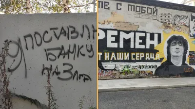 «Цой жив» против «Хой!»: чьи фанаты вернее через десятки лет